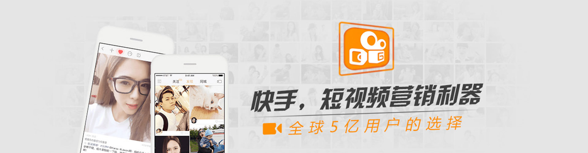 舞钢小红书信息流